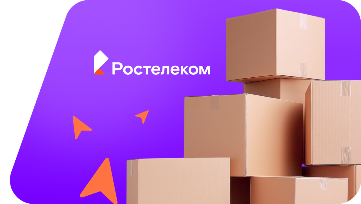 Переезд в новую квартирув&nbsp;деревня Георгиевская (Вологодская область)